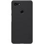 Nillkin Super Frosted Shield Matte cover case for Google Pixel 3 XL order from official NILLKIN store